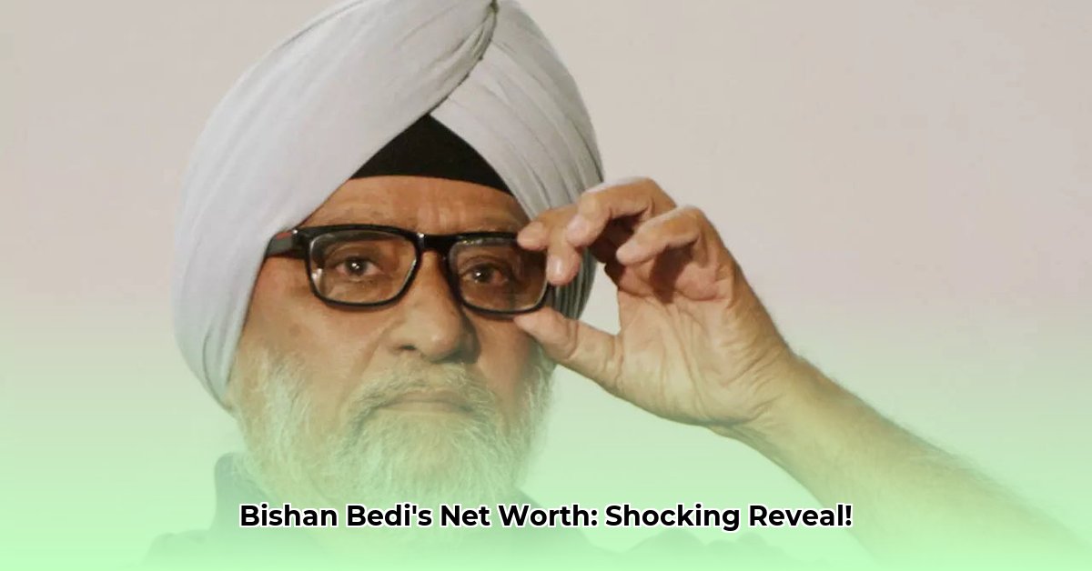 bishan-singh-bedi-net-worth